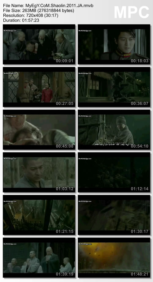 فيلم الأكشن والدراما الرائع Shaolin 2011 بطولة النجمان جاكى تشان وأندى لو مُترجم بمساحة 263 ميجا على أكثر من سيرفر 123410