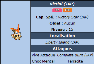 Victini le Gardien du Phare Victin10