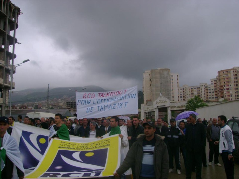 Marche du 20 Avril 2013 à Bgayet:  Une forte mobilisation pour l'officialisation de Tamazight  119