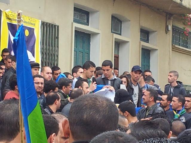 Marche du 20 Avril 2013 à Bgayet:  Une forte mobilisation pour l'officialisation de Tamazight  313