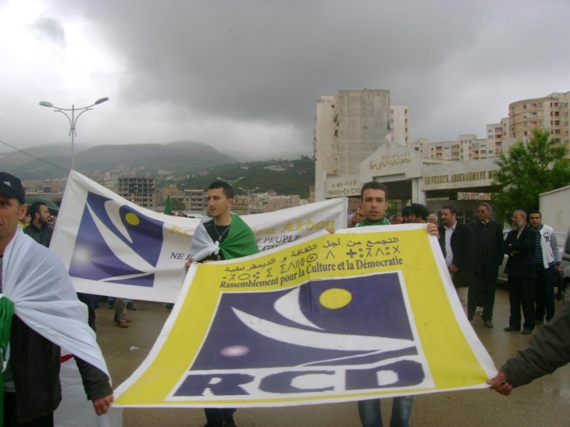 Marche du 20 Avril 2013 à Bgayet:  Une forte mobilisation pour l'officialisation de Tamazight  411