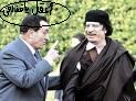 صور الرئيس الليبى Rv7jhi11