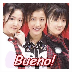 1er Single : Honto no Jibun Bueno10