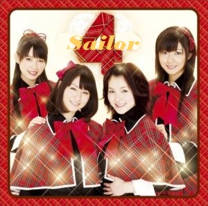 1er Single : Omakase Guardians Sailor10