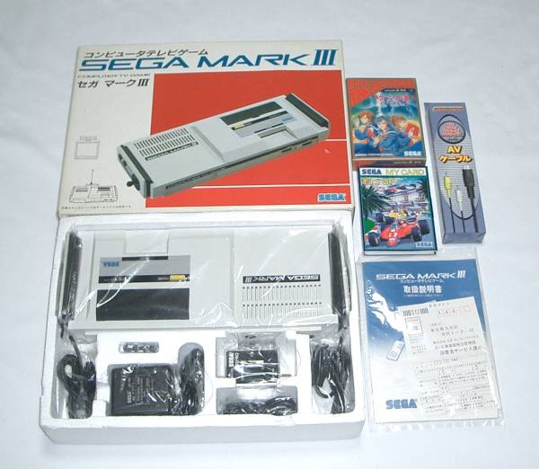 [Estim] Sega Mark III jap blanche boxed Nannde10