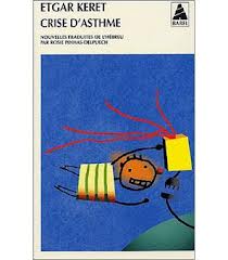 [Keret, Etgar] Crise d'asthme Keret14