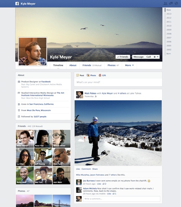  فيس بوك تكشف عن الشكل الجديد للملف الشخصي 600x6810