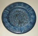 Blue ashtray, kanji mark, Japanese? Dscn8528