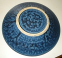 Blue ashtray, kanji mark, Japanese? Dscn8530