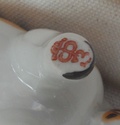 @ Zebra - is - fake Lomonosov porcelain Dscn4512