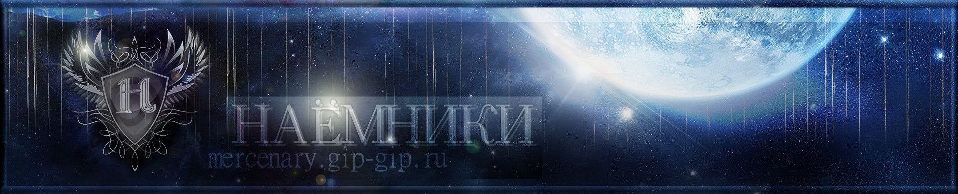 Видео защиты территории "Терасса восхождения" 22.12.12 Final110