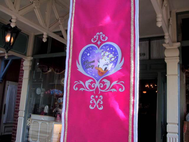 Disney Princess Days 17 janvier - 4 avril 2005 - Parc Décorations Spedpd19