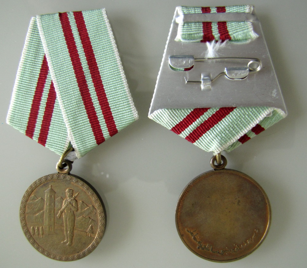 Les Ordres et médailles de la République Populaire d'Afghanistan Fronti11