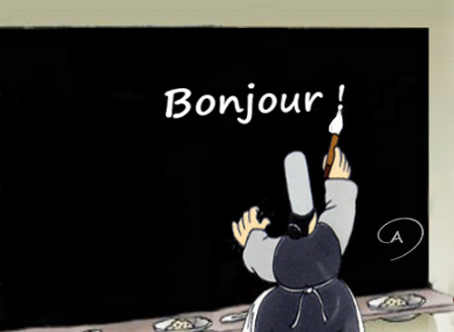 Bonjour...Bonsoir de Mai - Page 4 Bonjou15