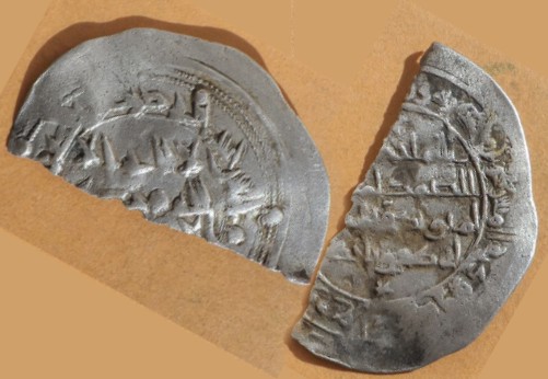 Dírham emiral fraccionado, siglo III H 00000010