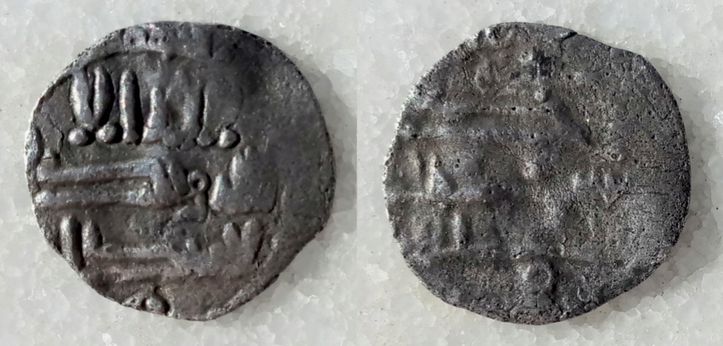Dírham de Abderramán III, 348 H (Medina Azahara) 13fb0010