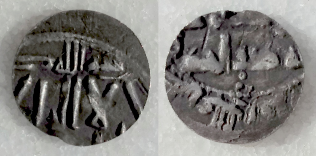 Dírham de Abderramán III, 348 H (Medina Azahara) 13fb0011