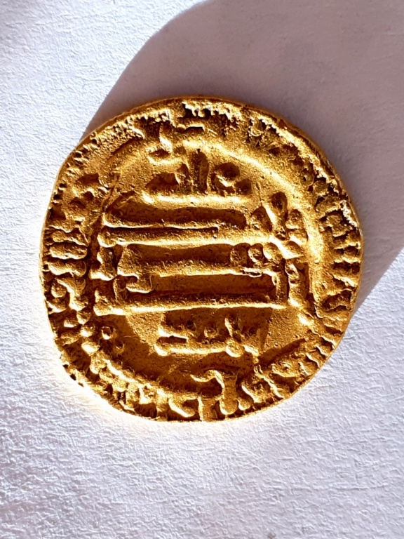 Dinar Aglabí del 254 H, Muhammad II 20201010