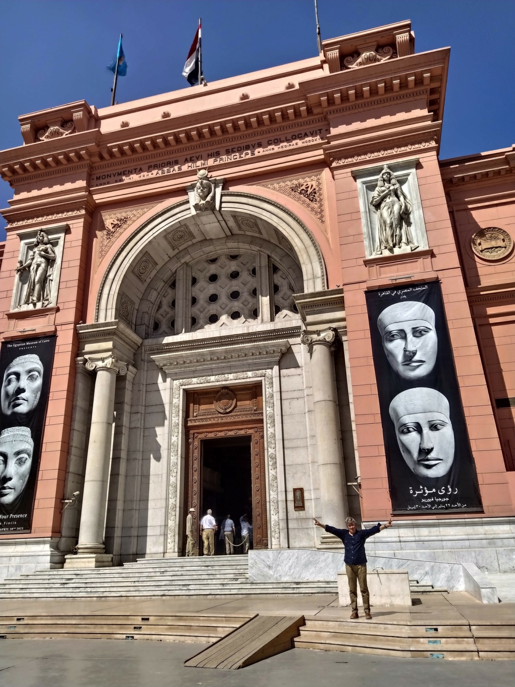Museo Egipcio, El Cairo 2023-012