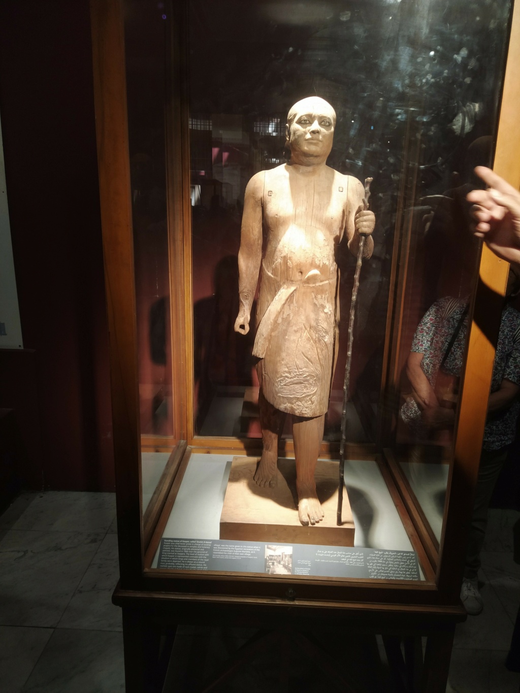 Museo Egipcio, El Cairo 2023-019