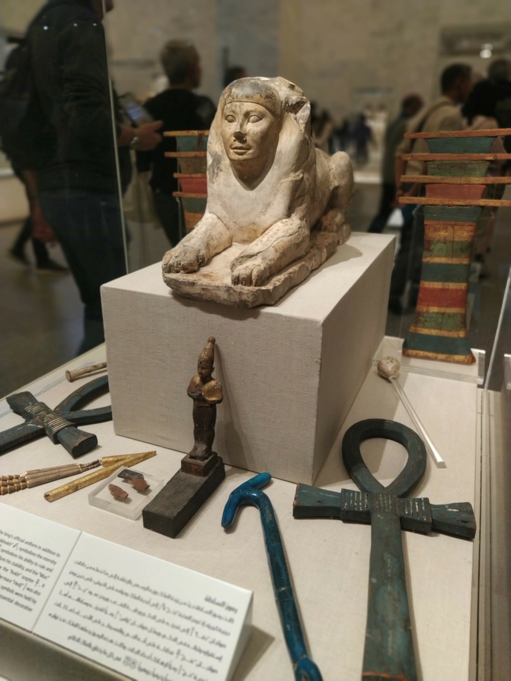 Museo de la civilización egipcia, El Cairo 2023-065