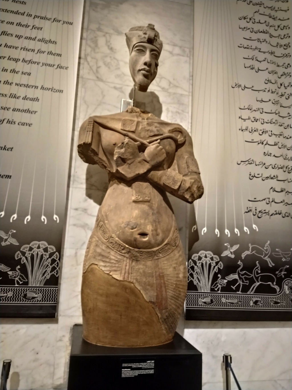 Museo de la civilización egipcia, El Cairo 2023-072