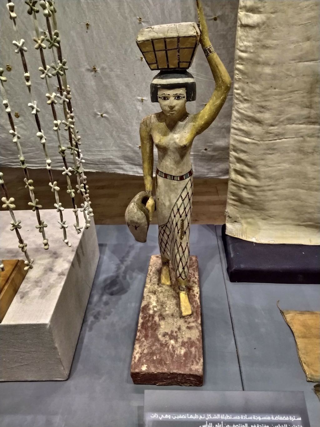 Museo de la civilización egipcia, El Cairo 2023-098
