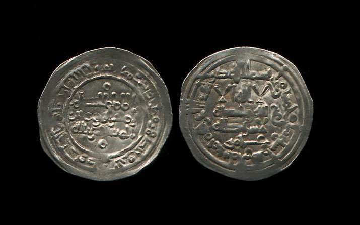 Dírham de al-Hakam II, Medina Azahara, 358 H 22b10