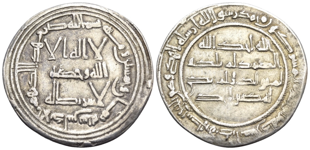 Raro dírhem de Abderrhaman I, del año 158 H 6-5-1510