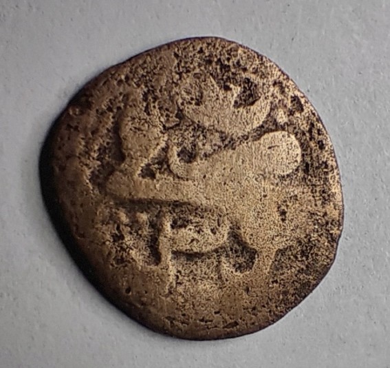 Túnez, 1 Burbe de Mustafa III. ( 1171/1187 H = 1757/1778 D.C ) Img20211