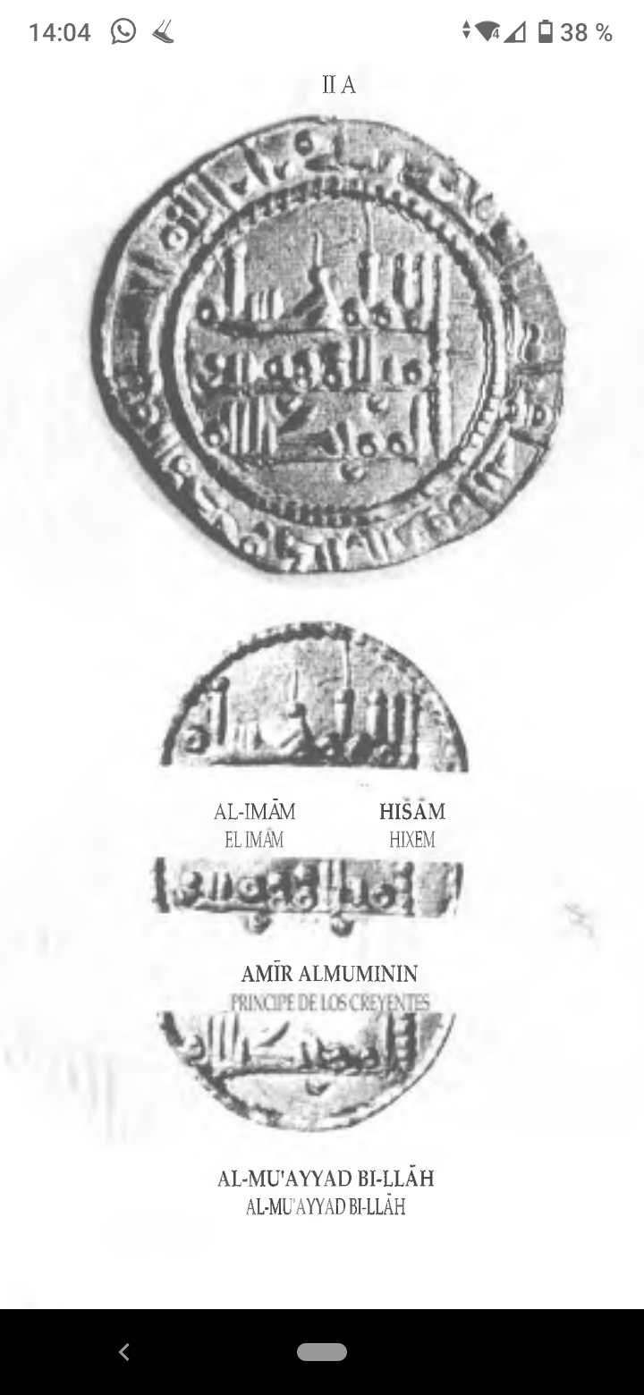 Dírham de Hixam II, al-Ándalus, 392 H Screen22