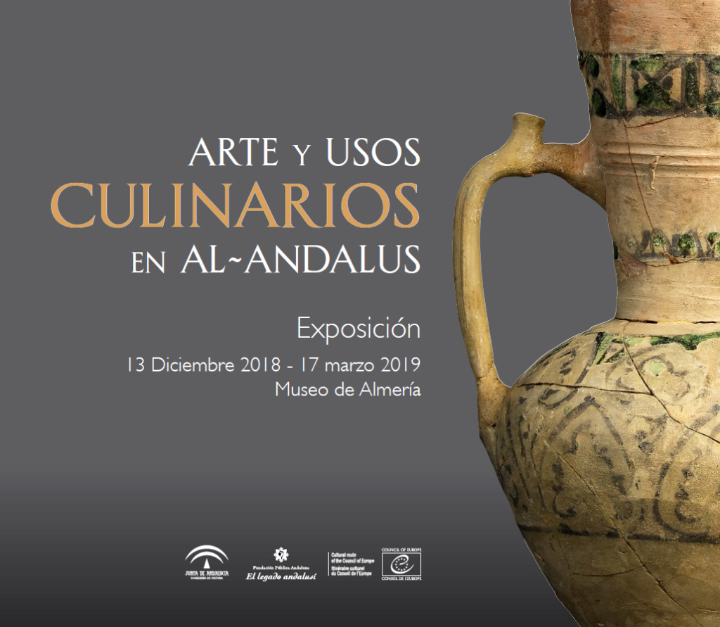 Museo de Almería Unname10