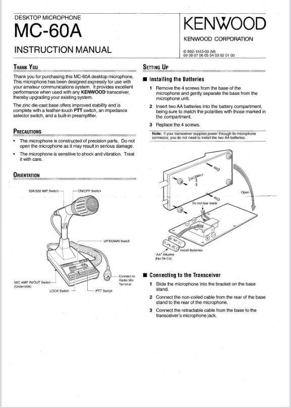 Micro table MC 60 Captu263