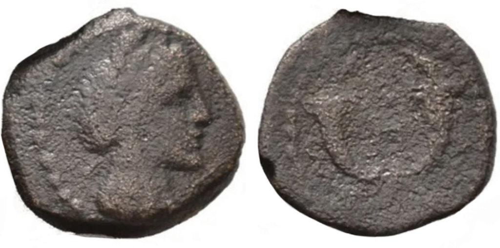 AE14 de Aretas IV. Cornucopias enlazadas. Petra (Reino de los Nabateos) Img_7210
