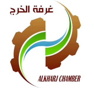 وظائف الخرج دوام جزئي 1444 | توظيف الخرج برواتب مغرية Iia_ay10