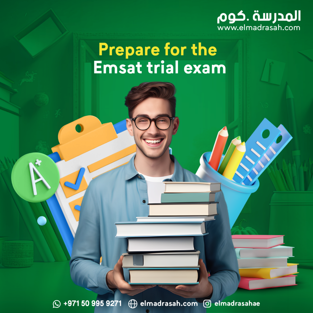 Prepare for the Emsat trial exam Emsat_25