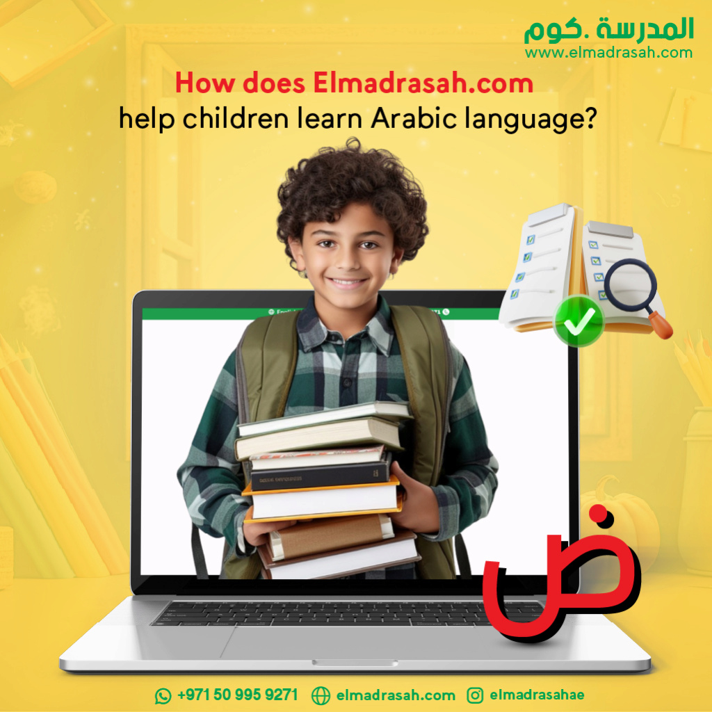 How does Elmadrasah.com help children learn Arabic language? How_do10