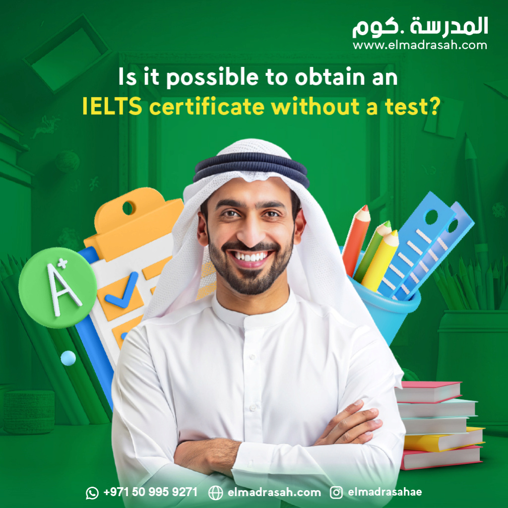 Is it possible to obtain an IELTS certificate without a test? Is_it_14