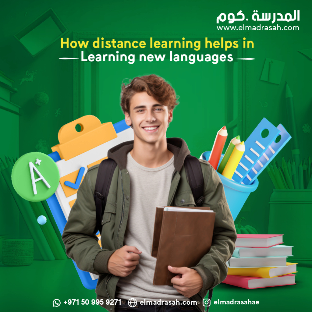 أهم النصائح لتنظيم الدروس الخصوصية في رمضان - صفحة 4 Learni12