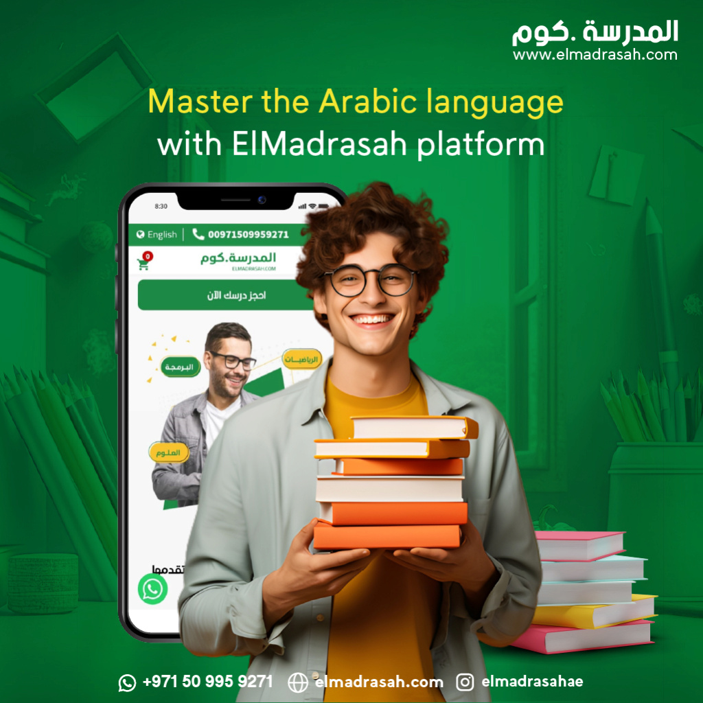 Master the Arabic language with ElMadrasah platform Master10