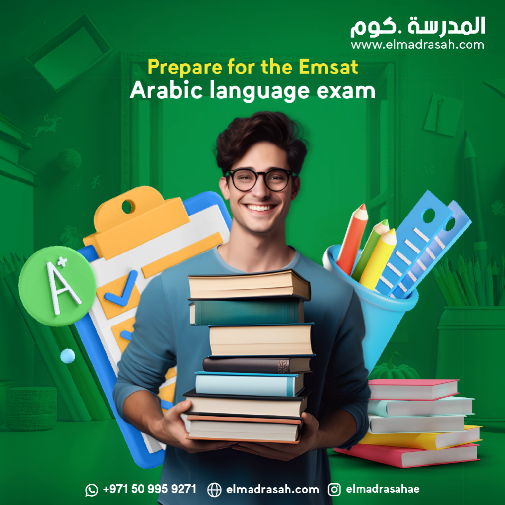 Prepare for the Emsat Arabic language exam Prepar10