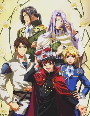 Kyou Kara Maoh (anime) --- en cours Kyo_ka10