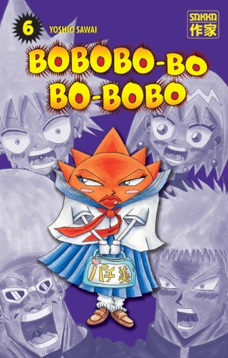 Bobobo-Bo Bo-Bobo 97822012