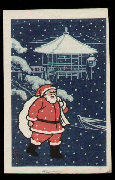 Kawase Hasui Kawase11