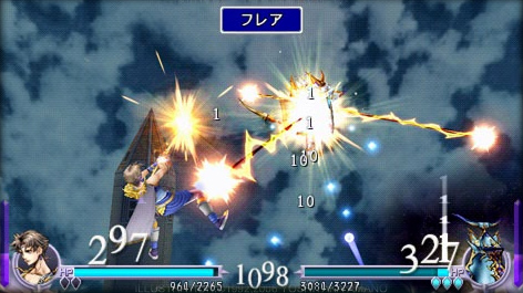 Dissidia Final Fantasy [PSP] - Página 2 58201115