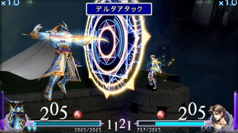 Dissidia Final Fantasy [PSP] - Página 2 58201117