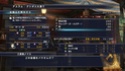 The Last Remnant [360/PC] The_la12