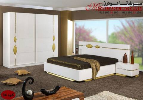 اثاث مودرن تركى رائع غرف نوم مودرن راقية موبليانا مودرن