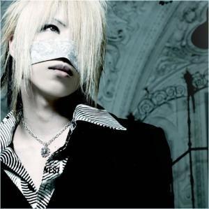 THE GAZETTE Reita610