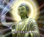 BUDDHIST COMPILATION FORUM